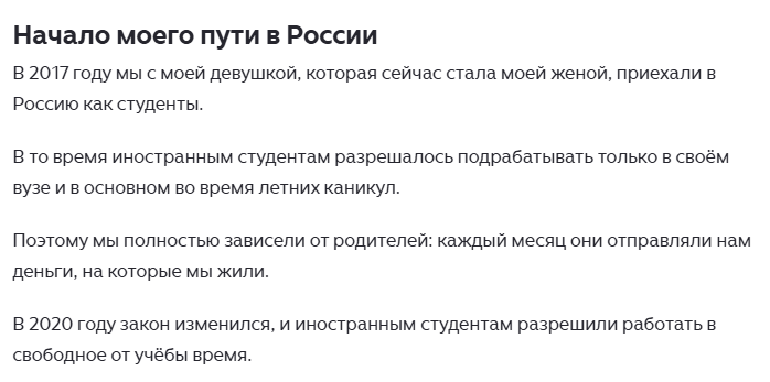dnevnik inostrannogo investora dnevnik inostrannogo investora