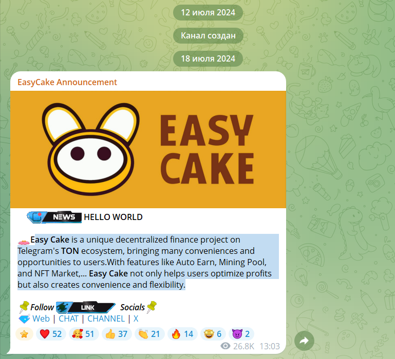 easycaketapbot easycaketapbot