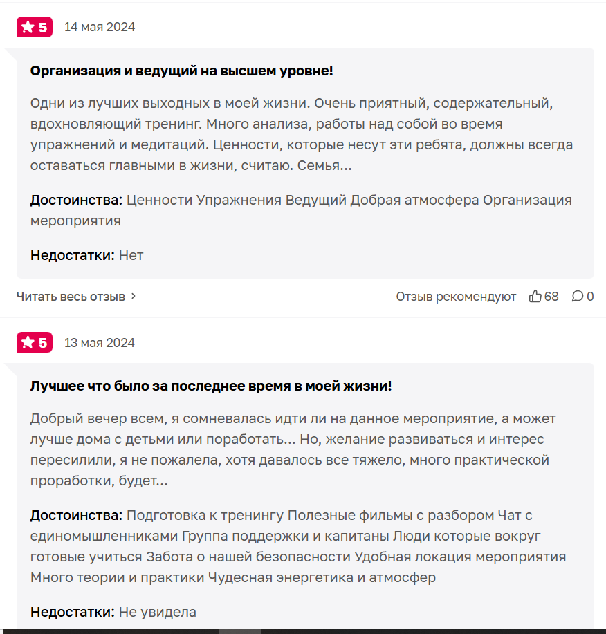 edprofi online edprofi online