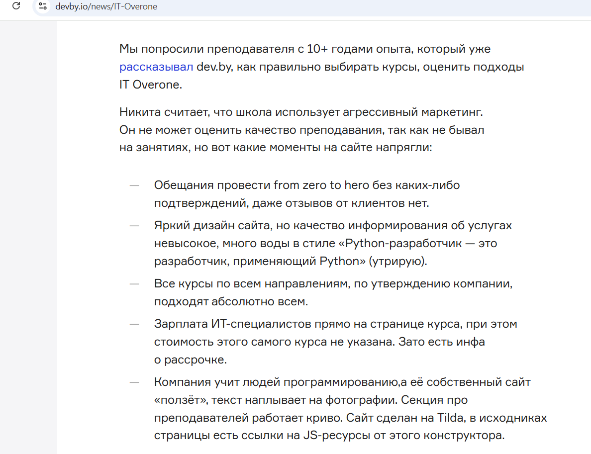 эдвард хомицкий эдвард хомицкий