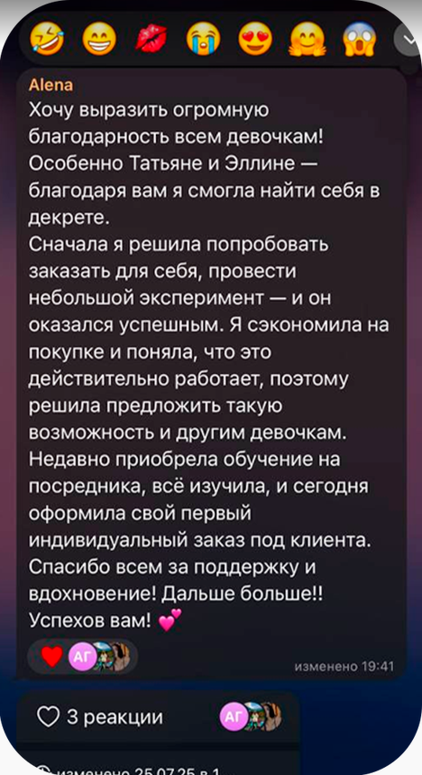 элла мачильская элла мачильская