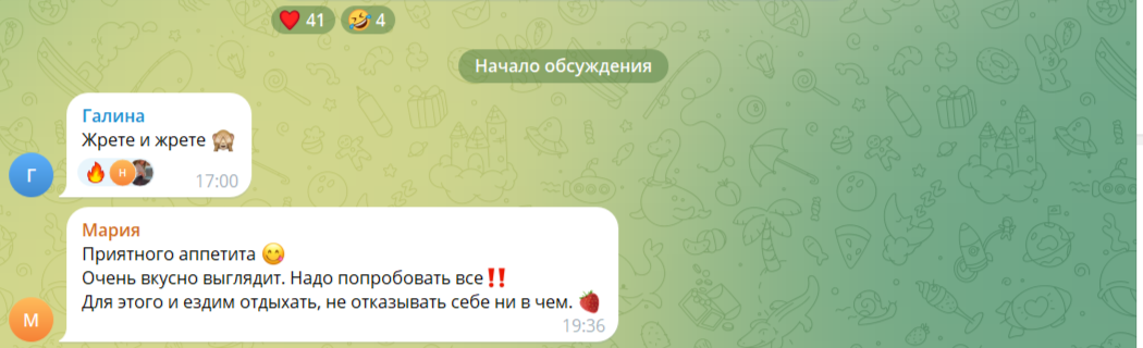 ellamachilskaya ellamachilskaya
