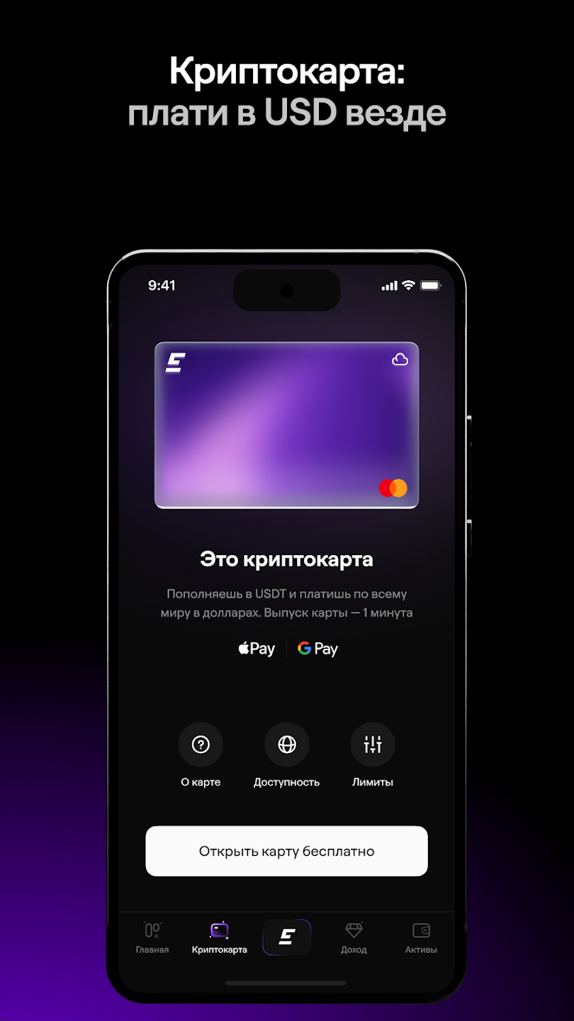 emcd pool wallet deposits emcd pool wallet deposits
