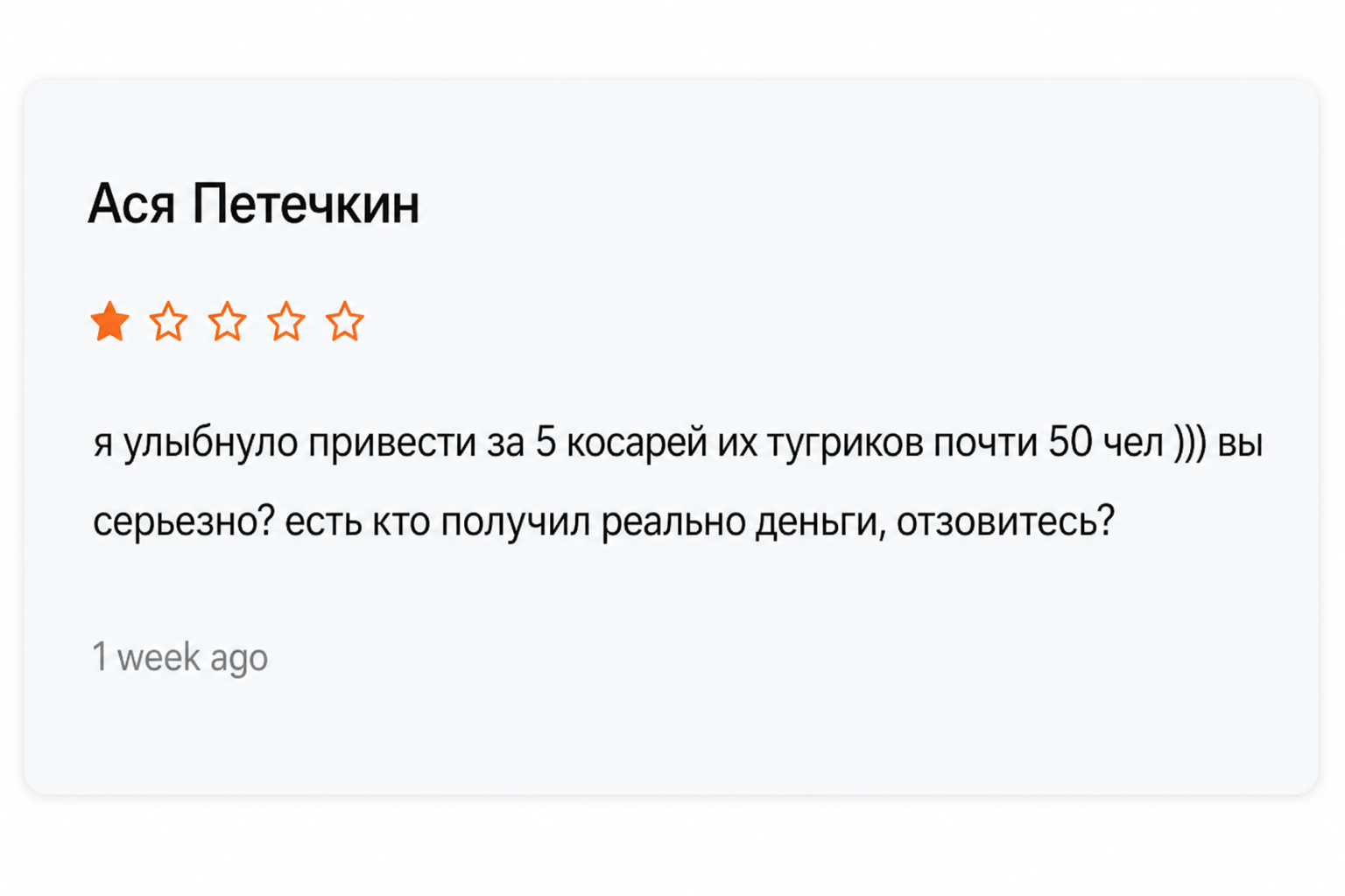 Emergentagent Emergentagent