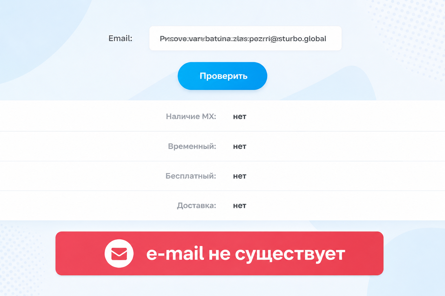 Emergentagent Emergentagent