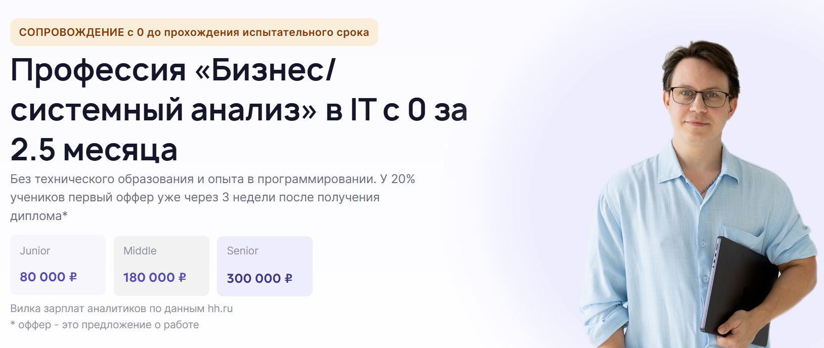 essentrium отзывы essentrium отзывы