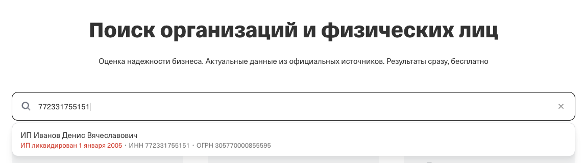 etx capital отзывы etx capital отзывы