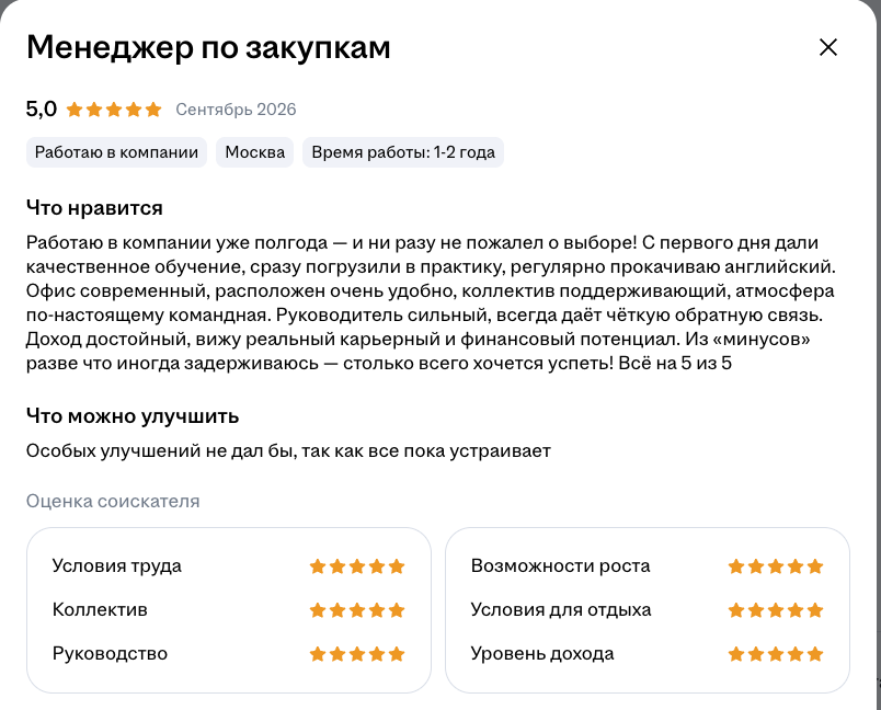 etx capital отзывы etx capital отзывы