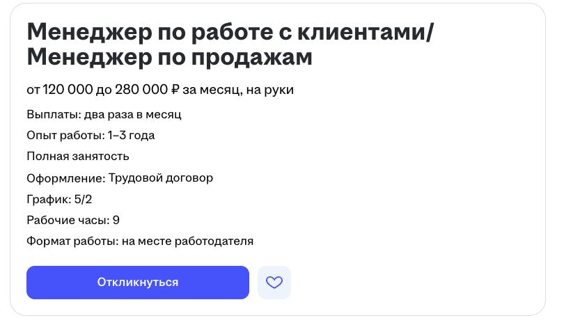 etx capital отзывы etx capital отзывы