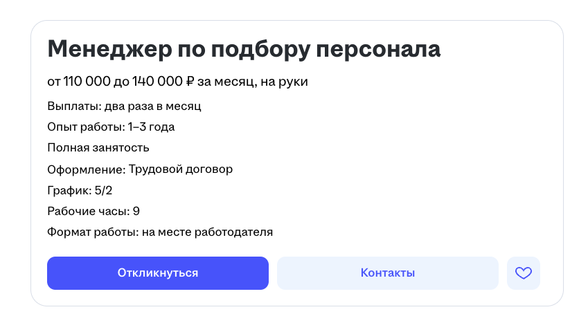 etx capital отзывы etx capital отзывы