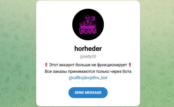 everyday vape shop тгк everyday vape shop тгк