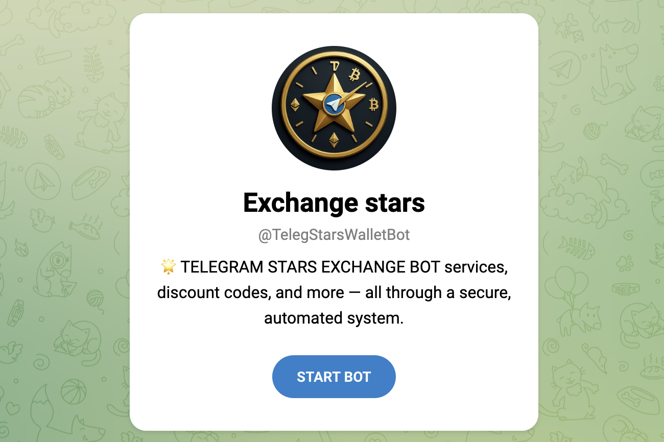 Exchange stars Exchange stars
