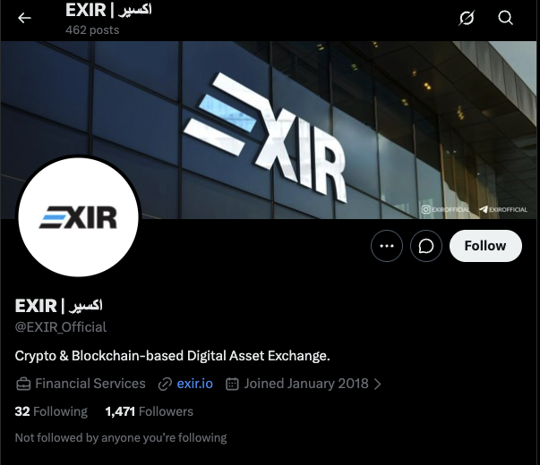 exir exir