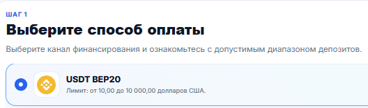 Exnost отзывы Exnost отзывы