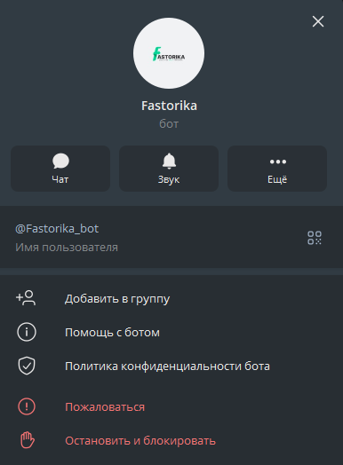 fastorika fastorika