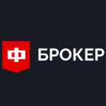 Фброкер