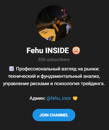 Fehu INSIDE Fehu INSIDE