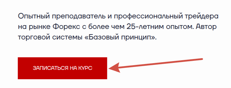 финэксперт отзывы финэксперт отзывы
