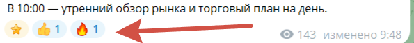 финэксперт телеграмм финэксперт телеграмм