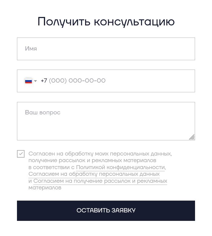 finexpert отзывы finexpert отзывы