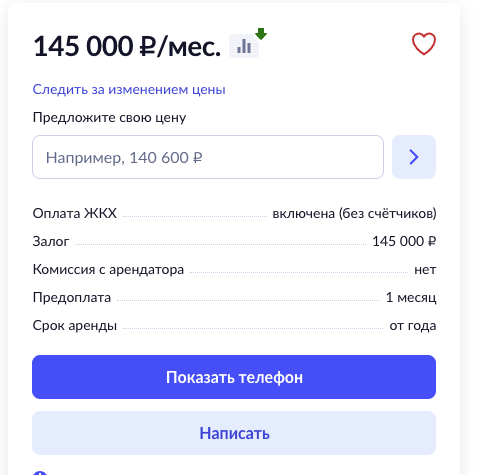 флэт вайбс тг флэт вайбс тг