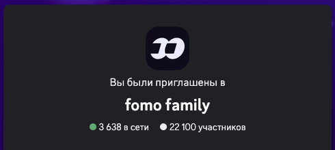 fomofamily fomofamily