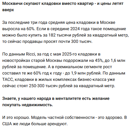 фонд Алексея Линецкого фонд Алексея Линецкого