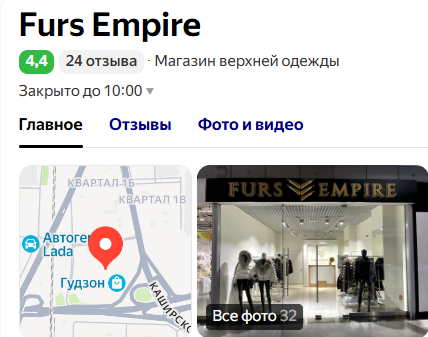 forevenika телеграмм forevenika телеграмм