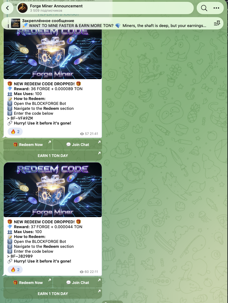 forge minerbot отзывы forge minerbot отзывы