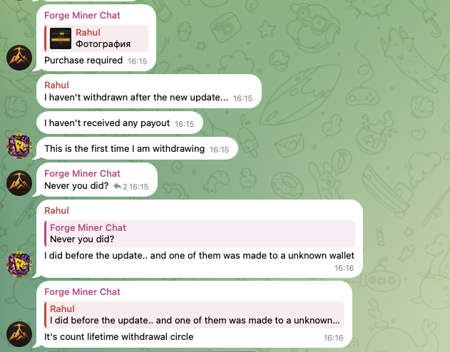 forge minerbot отзывы forge minerbot отзывы