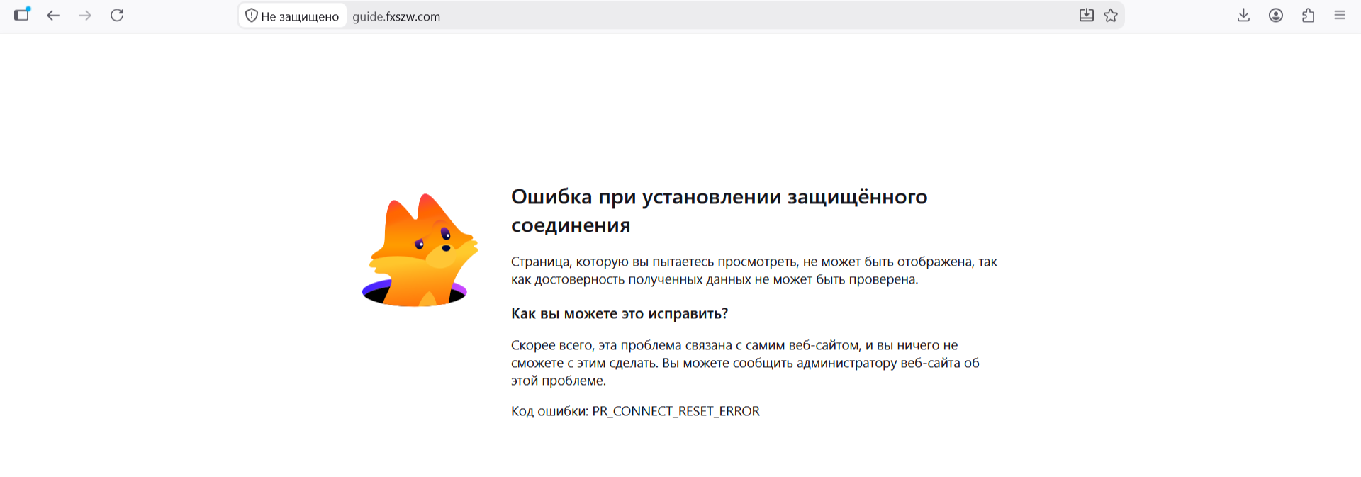 fxszw fxszw