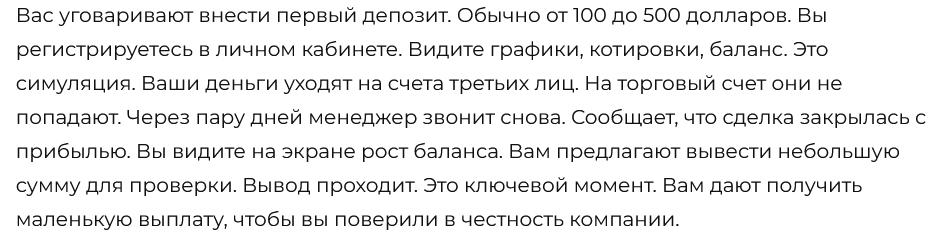 fxszw com fxszw com