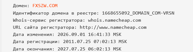 fxszw com отзывы fxszw com отзывы