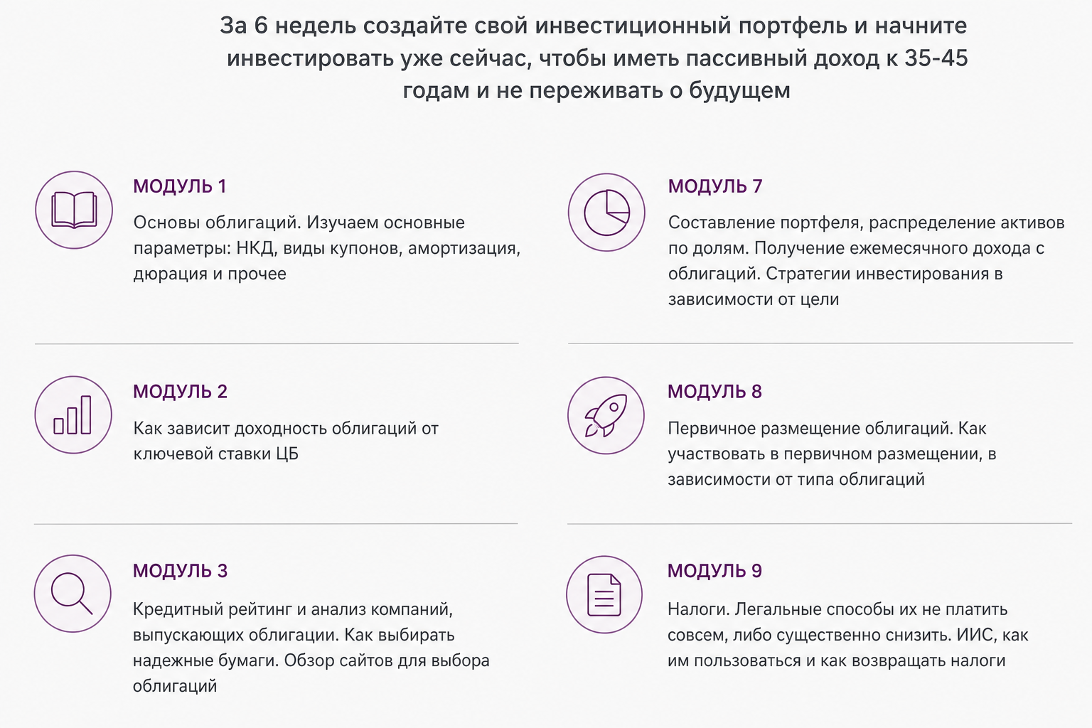 Галина Набокова Галина Набокова