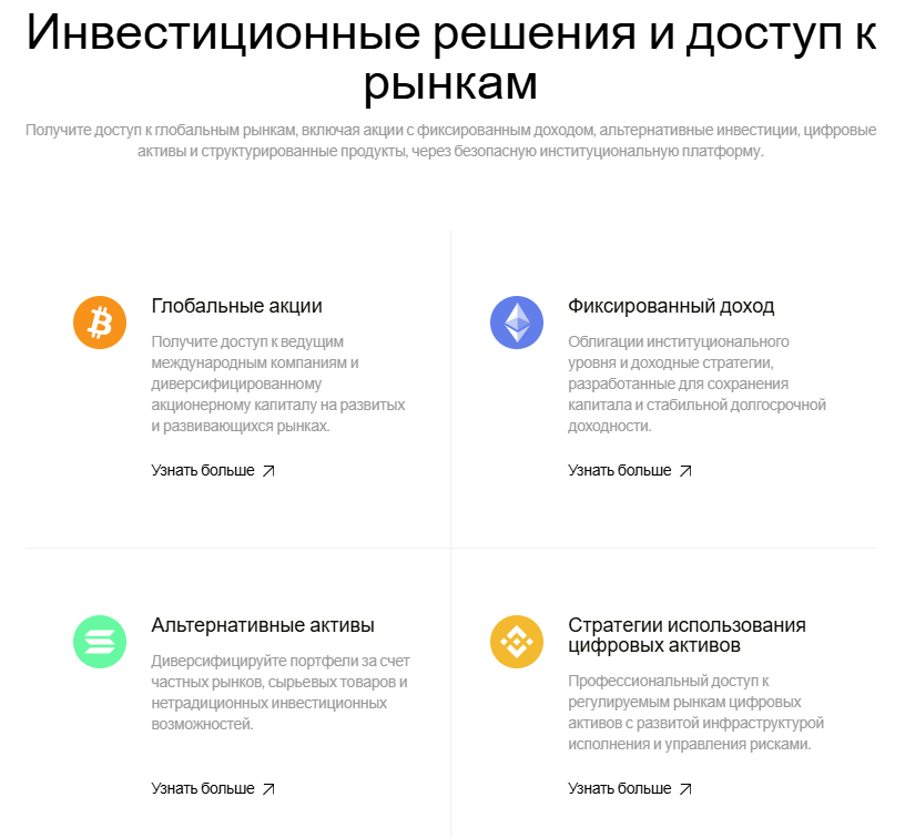 gewuasset com отзывы gewuasset com отзывы