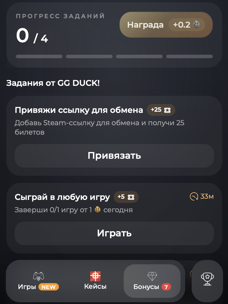 @ggduck_news @ggduck_news