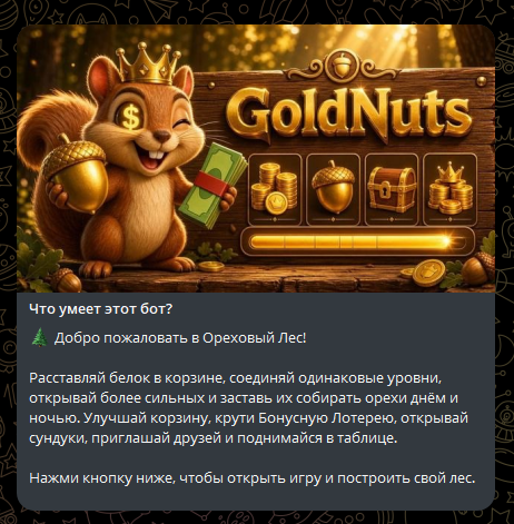 Golden Nuts Golden Nuts