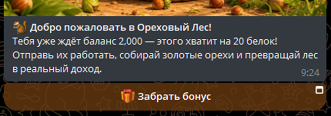 goldnutsnews goldnutsnews