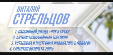 goldofnations goldofnations