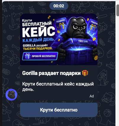 gram network gram network