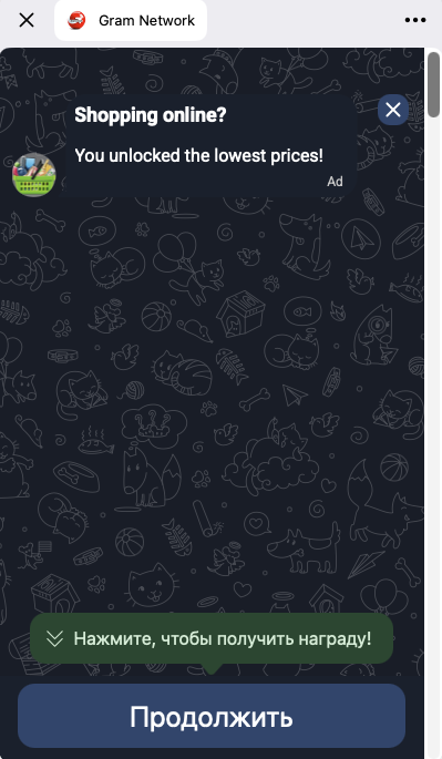 gramnetwork gramnetwork