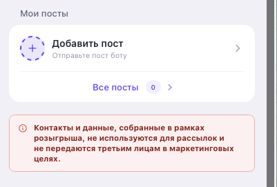 greats gift рандомайзер greats gift рандомайзер