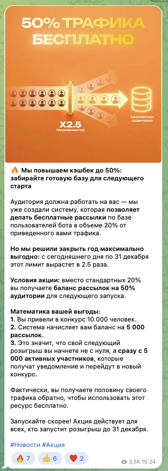 greats gift рандомайзер отзывы greats gift рандомайзер отзывы