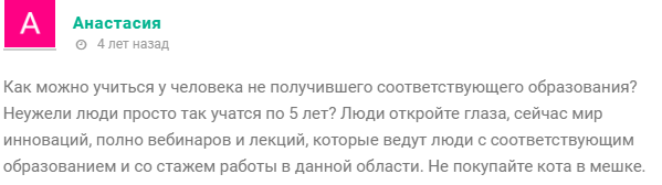 грид фэмили грид фэмили