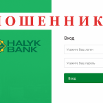 Halyk Bank