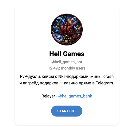 Hell Games Hell Games