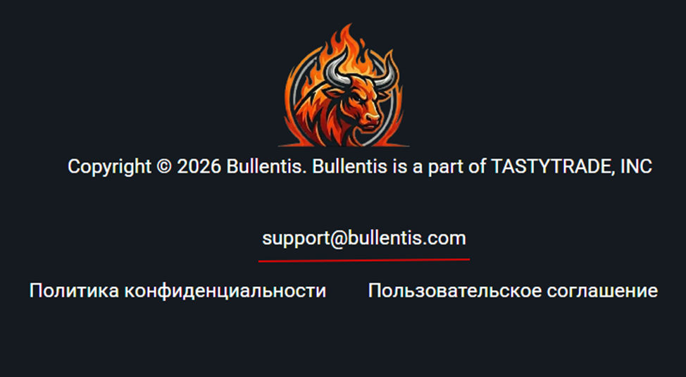 https bullentis com мошенники https bullentis com мошенники