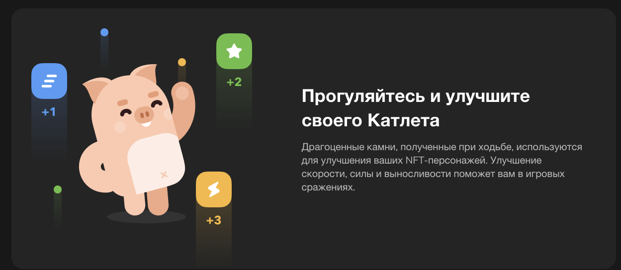 игра валкен игра валкен