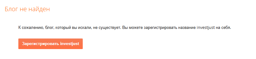 илья игоревич челябинск трейдер отзывы илья игоревич челябинск трейдер отзывы