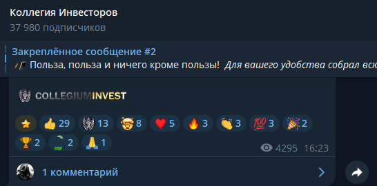ilya invest ru ilya invest ru